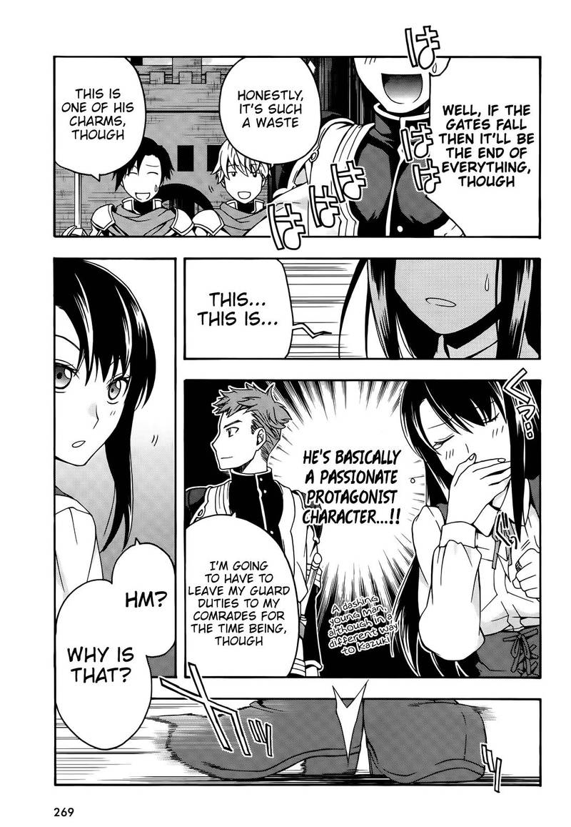 The Wrong Way To Use Healing Magic 15 26