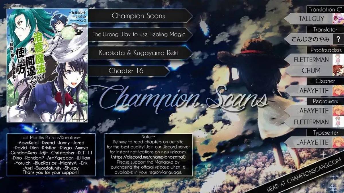The Wrong Way To Use Healing Magic 16 2