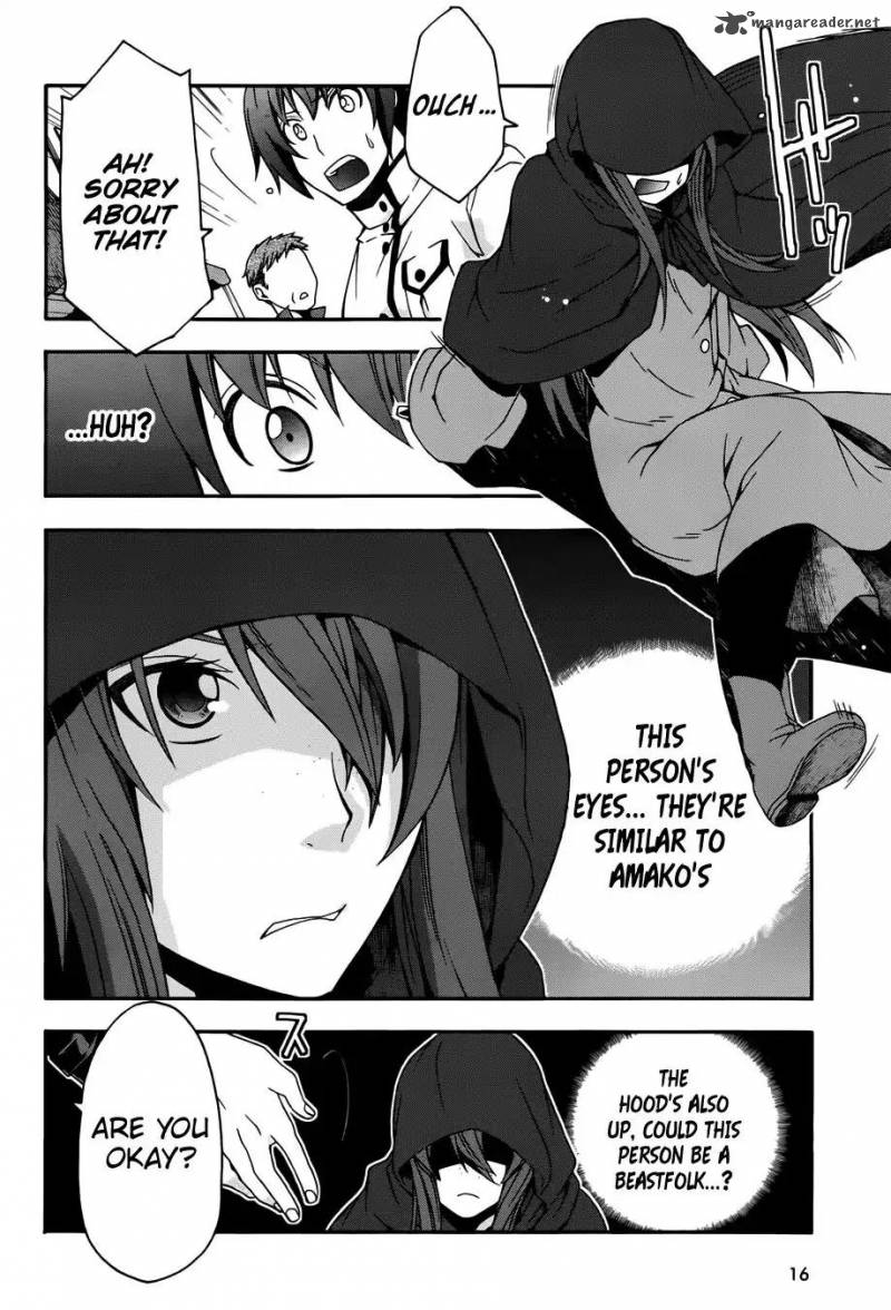 The Wrong Way To Use Healing Magic 17 9