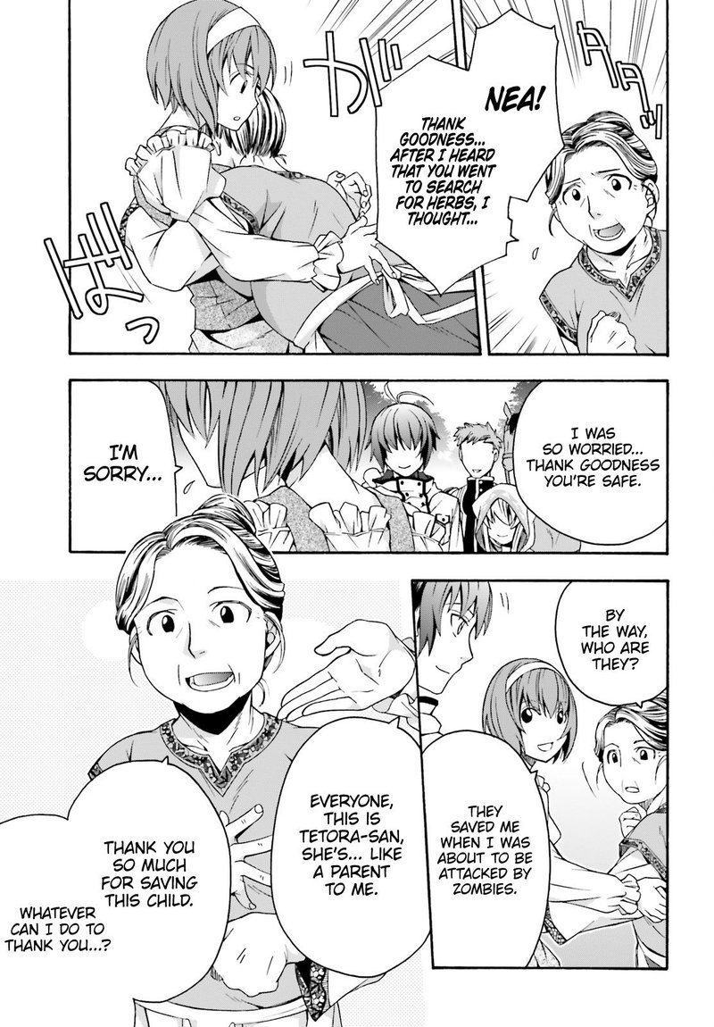 The Wrong Way To Use Healing Magic 29 7