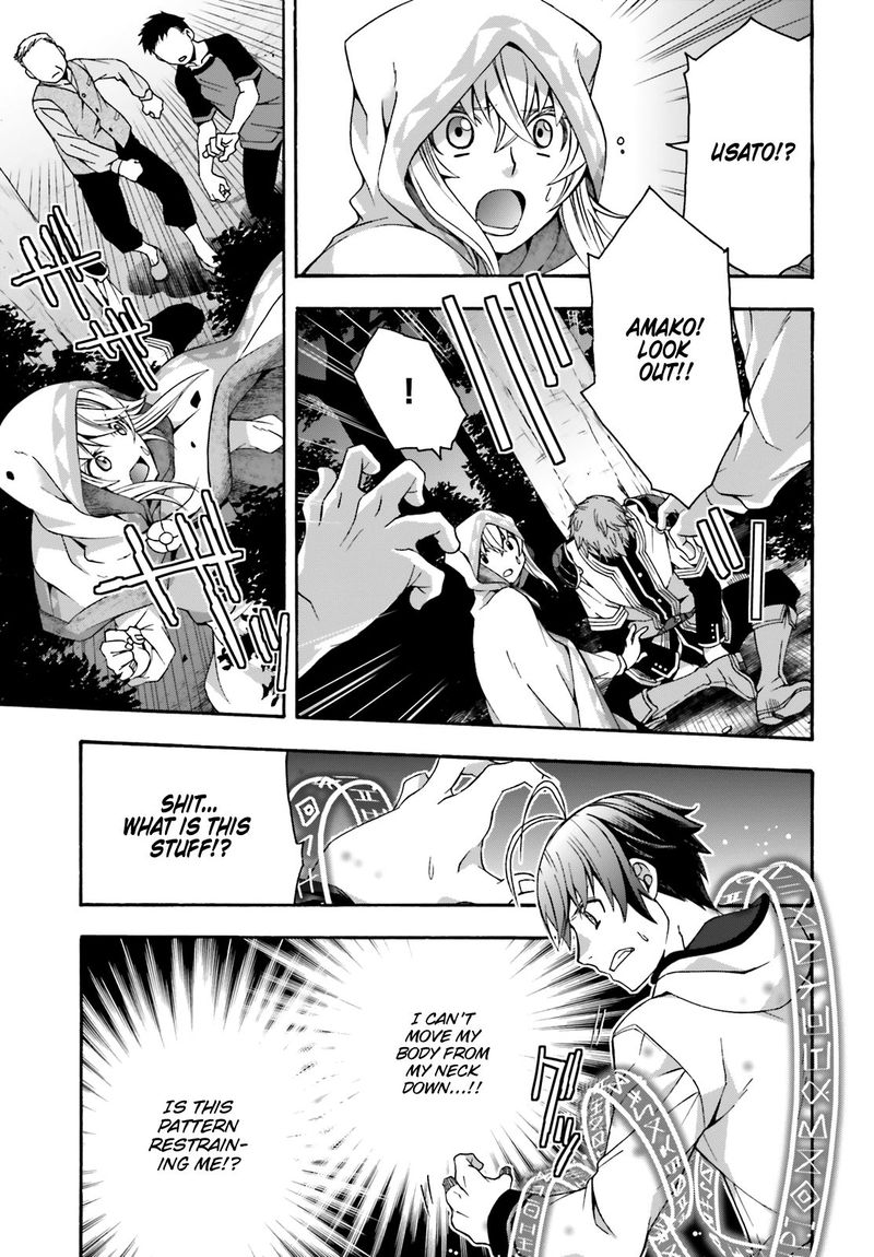 The Wrong Way To Use Healing Magic 31 25
