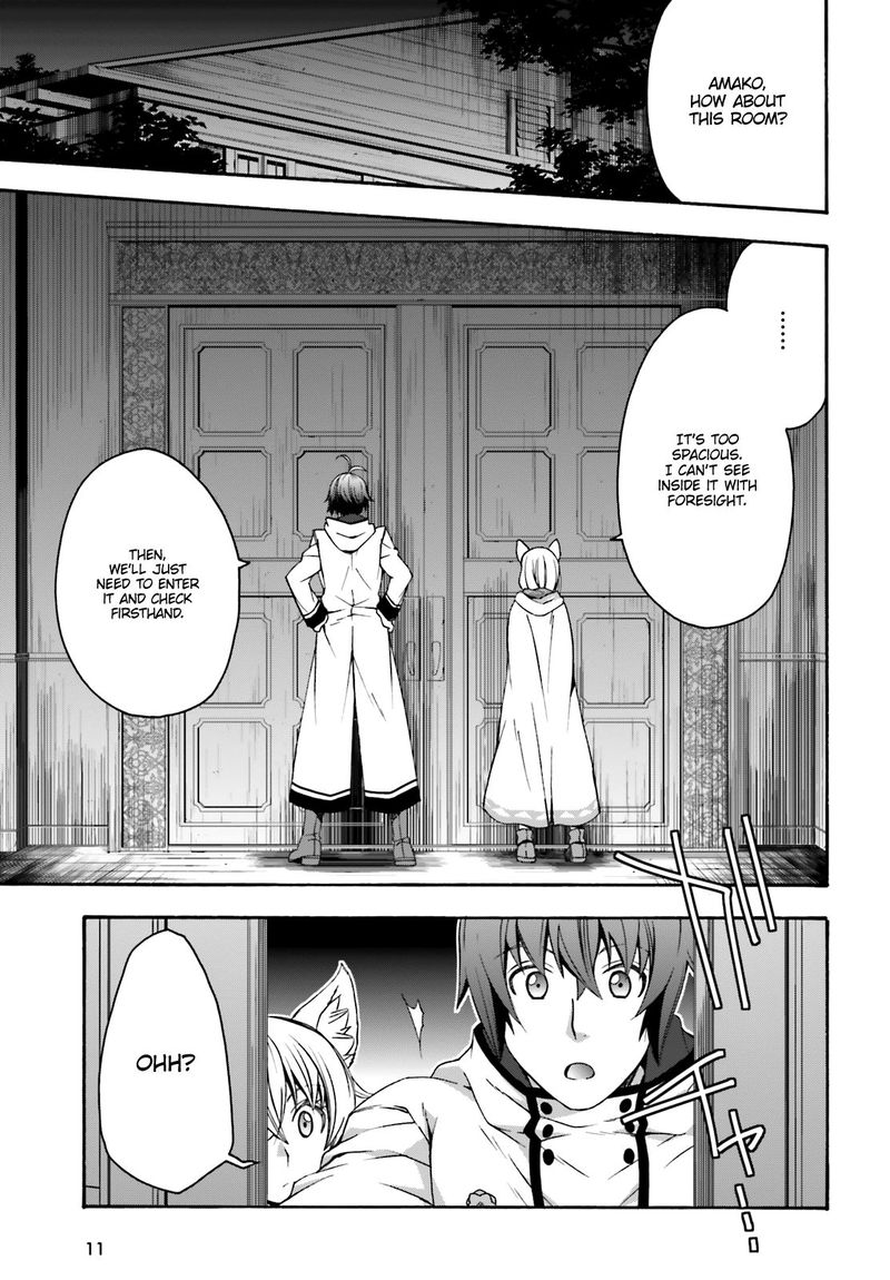 The Wrong Way To Use Healing Magic 31 3