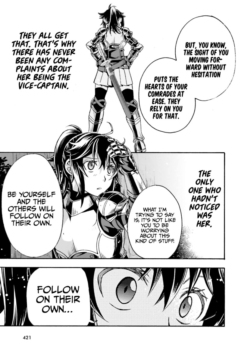 The Wrong Way To Use Healing Magic 43 31