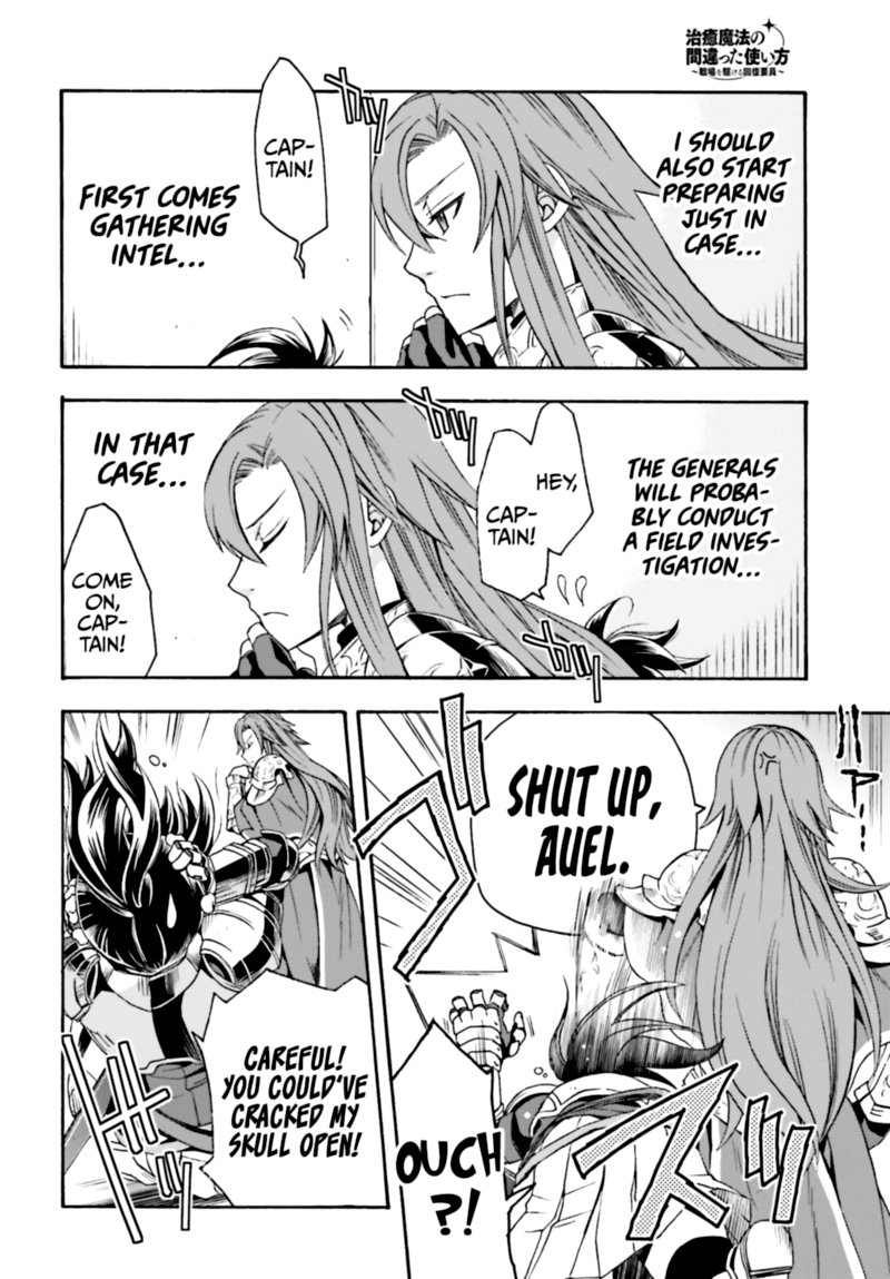 The Wrong Way To Use Healing Magic 43 8