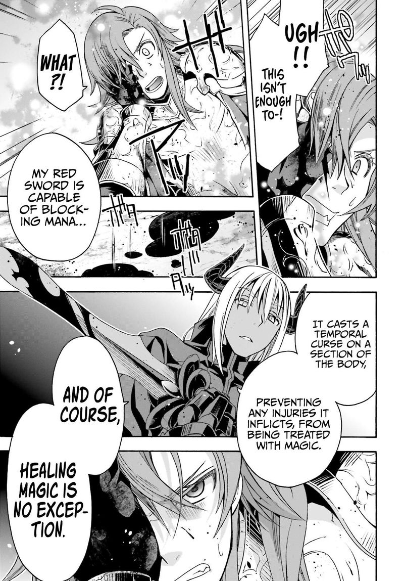 The Wrong Way To Use Healing Magic 44 47