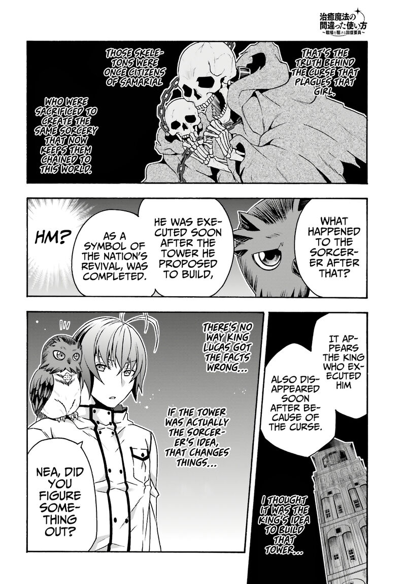 The Wrong Way To Use Healing Magic 53 34