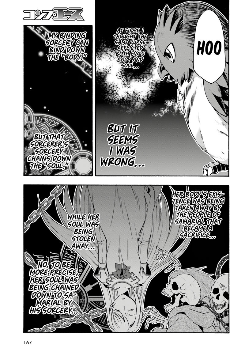 The Wrong Way To Use Healing Magic 53 35
