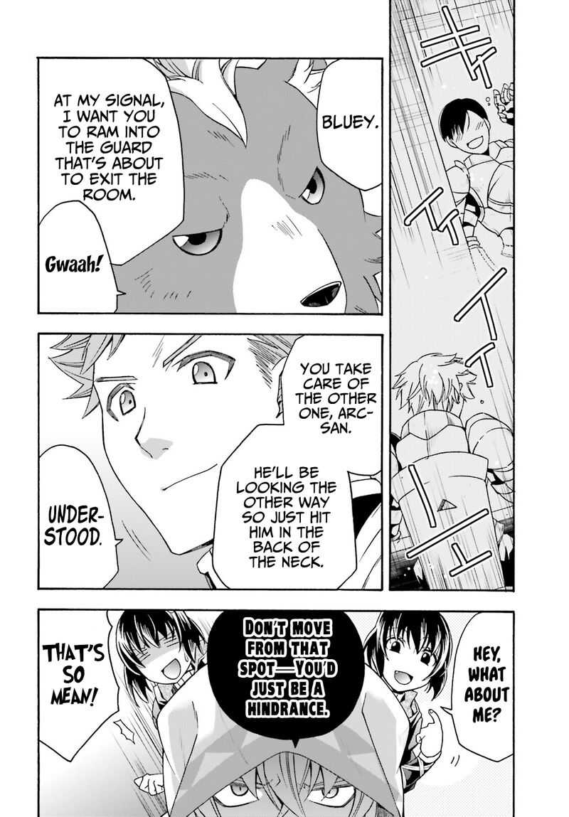 The Wrong Way To Use Healing Magic 56 6