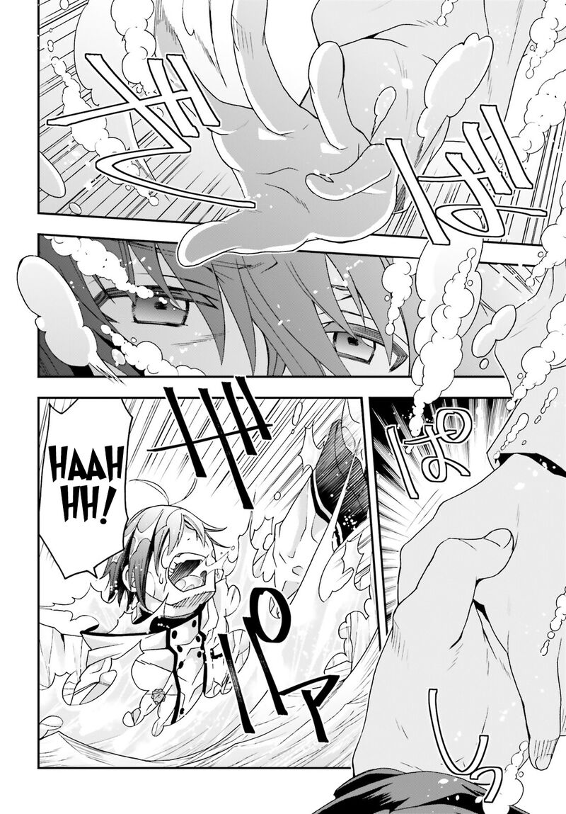 The Wrong Way To Use Healing Magic 72 29