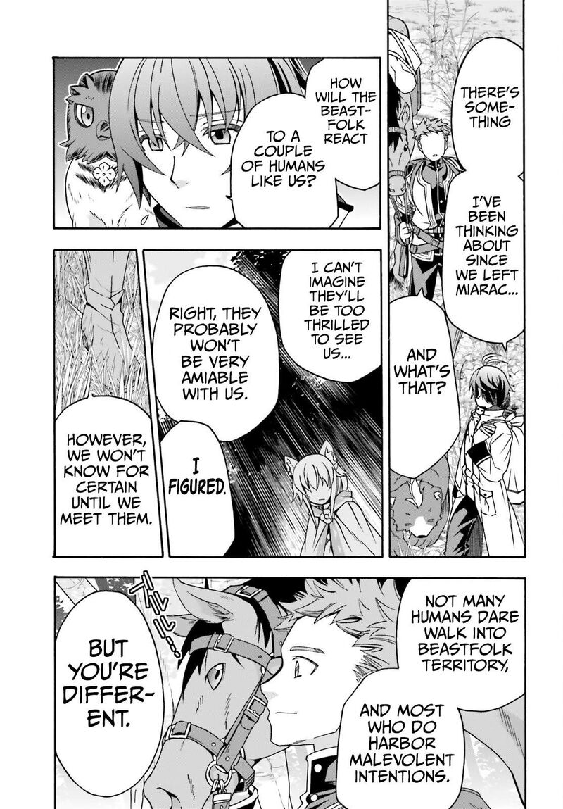 The Wrong Way To Use Healing Magic 75 6