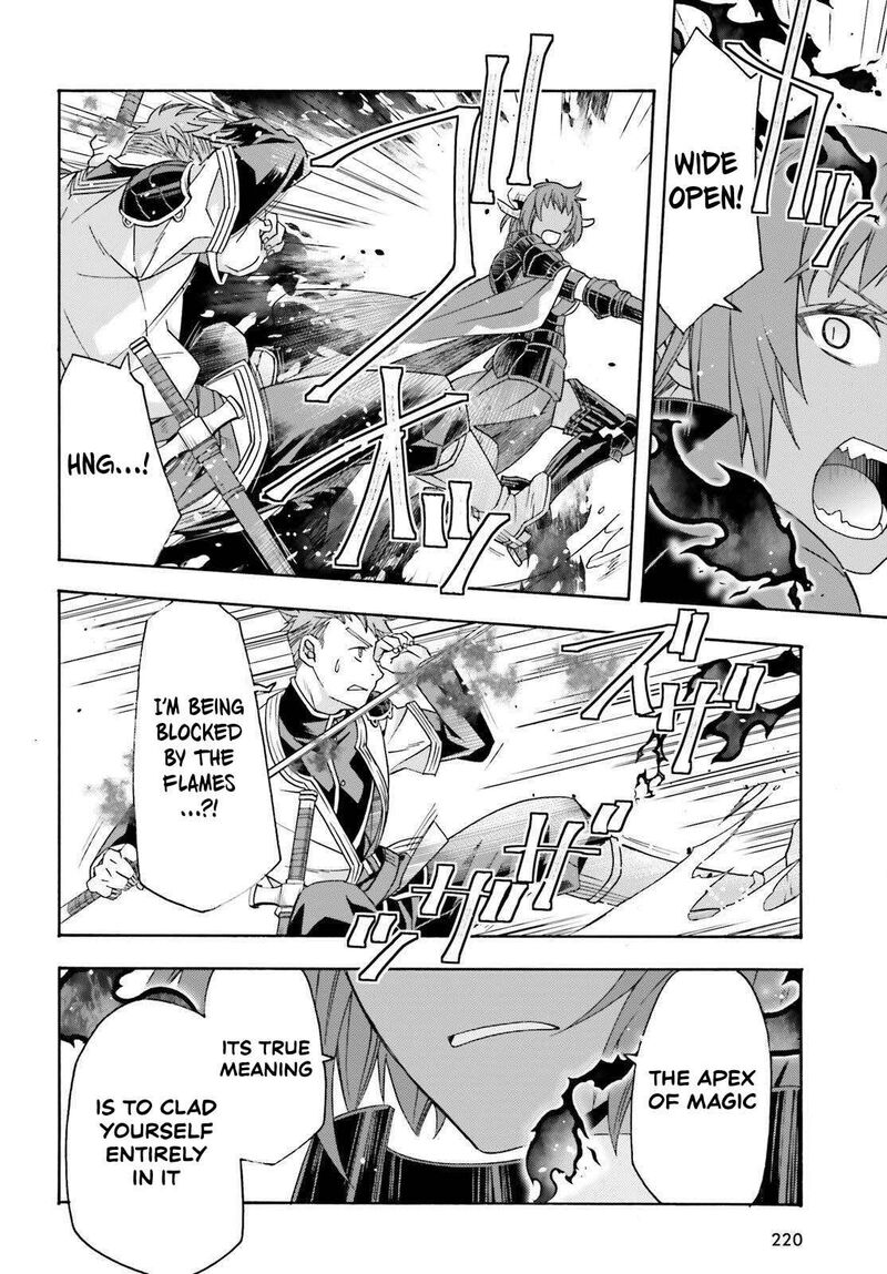 The Wrong Way To Use Healing Magic 85 14