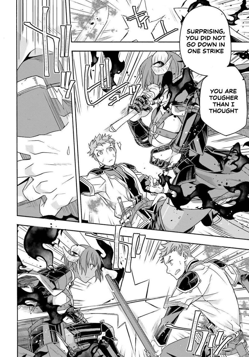 The Wrong Way To Use Healing Magic 85 18