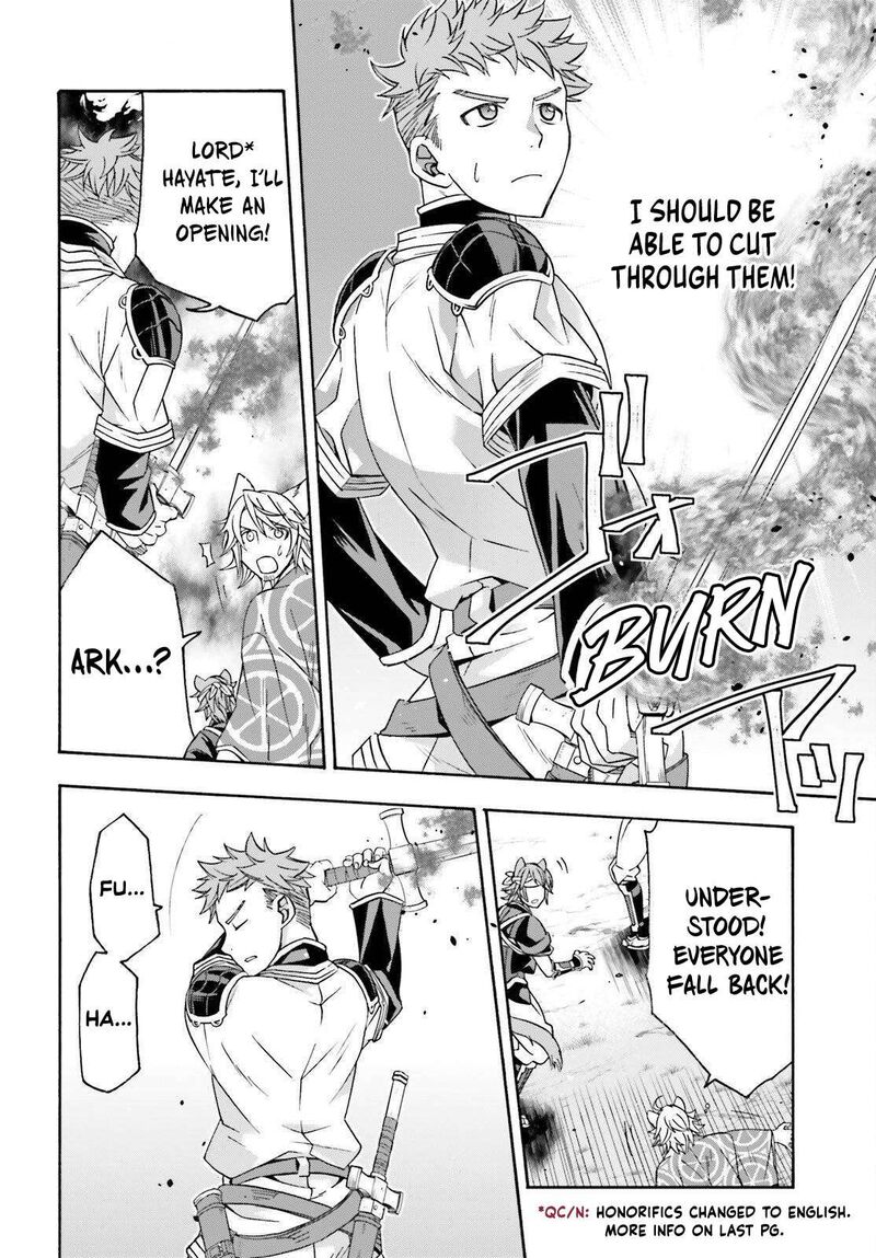 The Wrong Way To Use Healing Magic 85 2