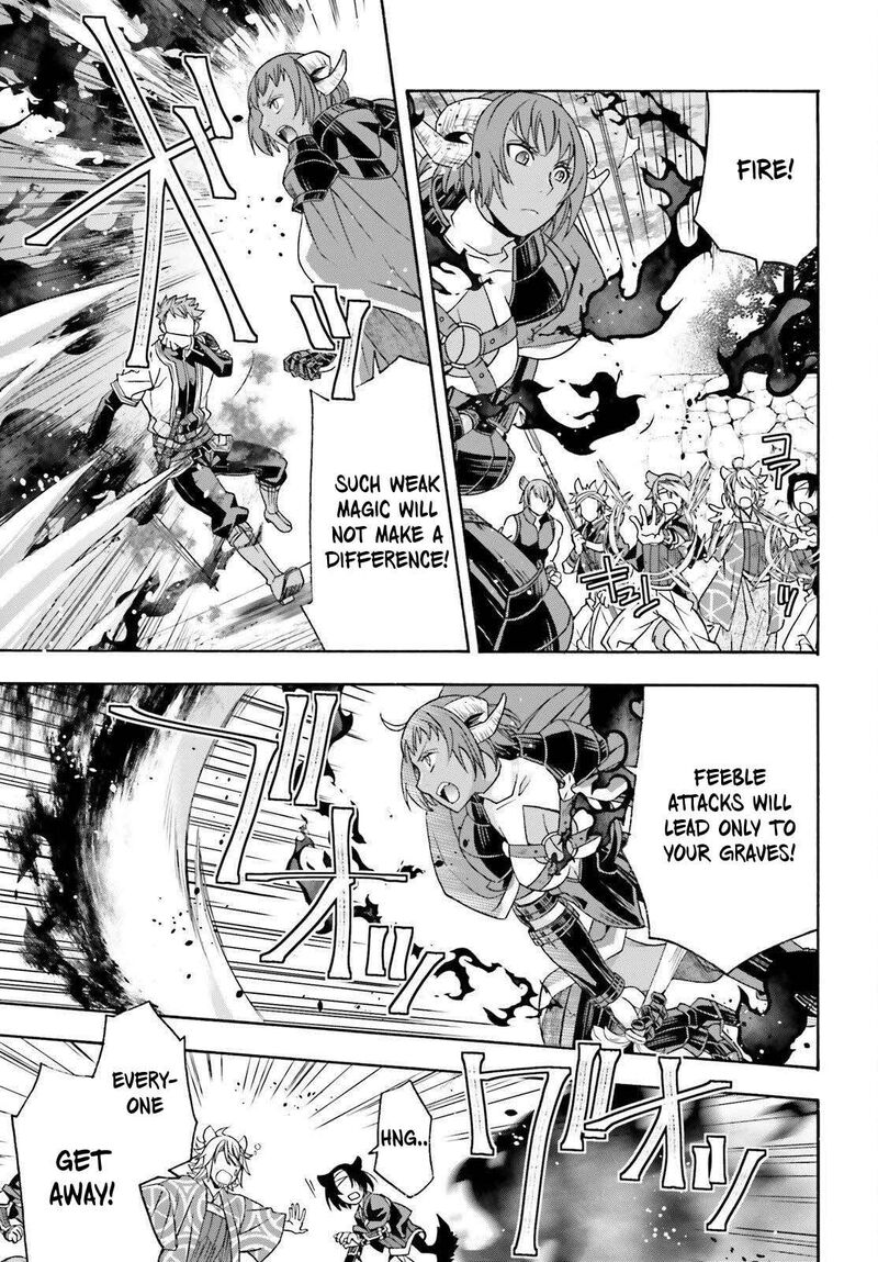 The Wrong Way To Use Healing Magic 85 21