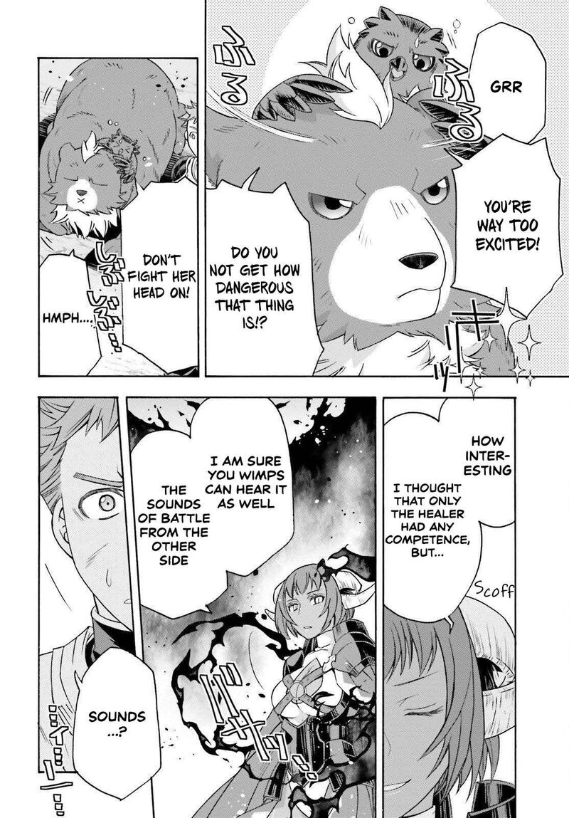 The Wrong Way To Use Healing Magic 85 24