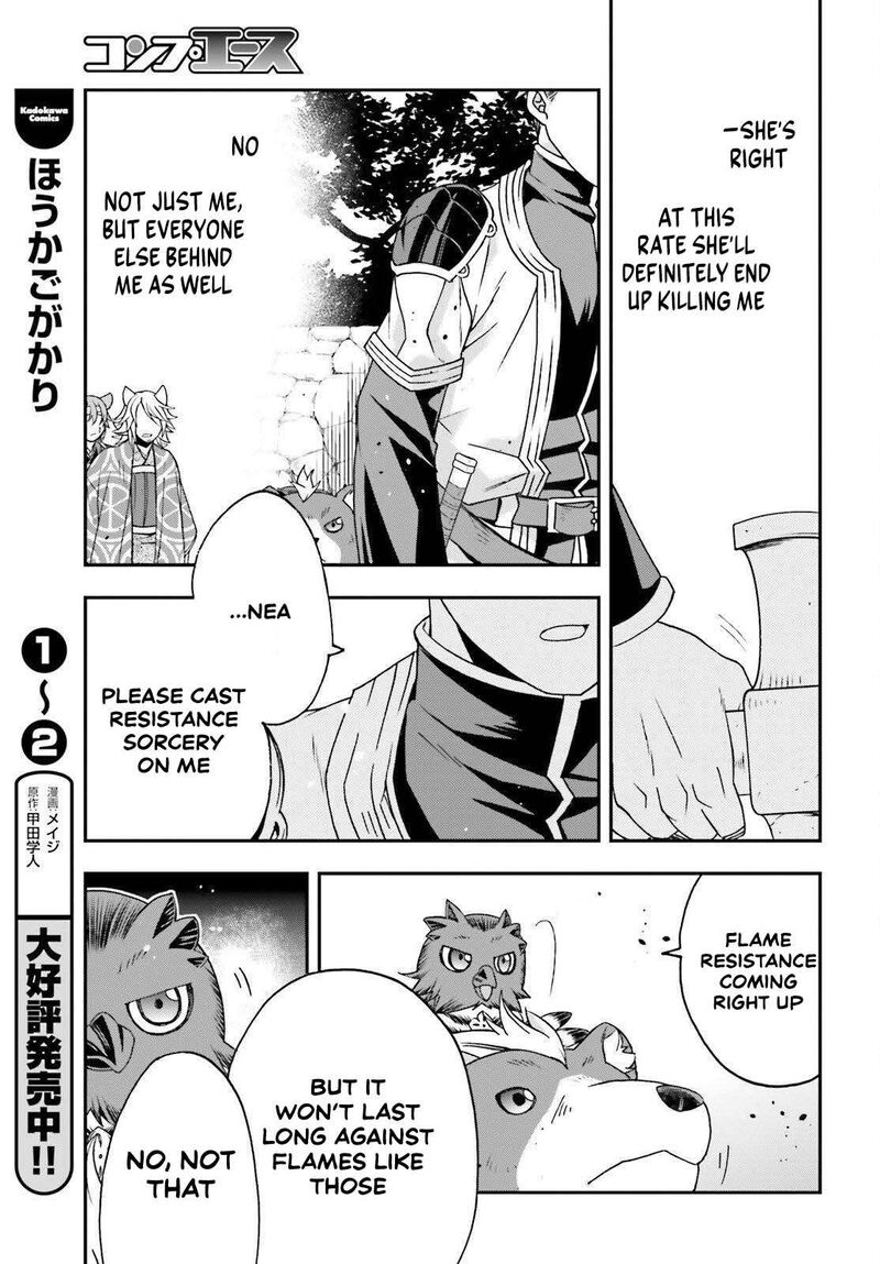 The Wrong Way To Use Healing Magic 85 27