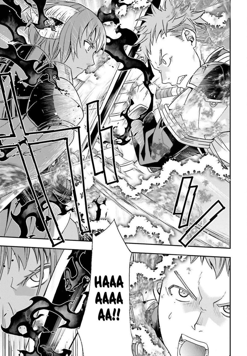 The Wrong Way To Use Healing Magic 85 37