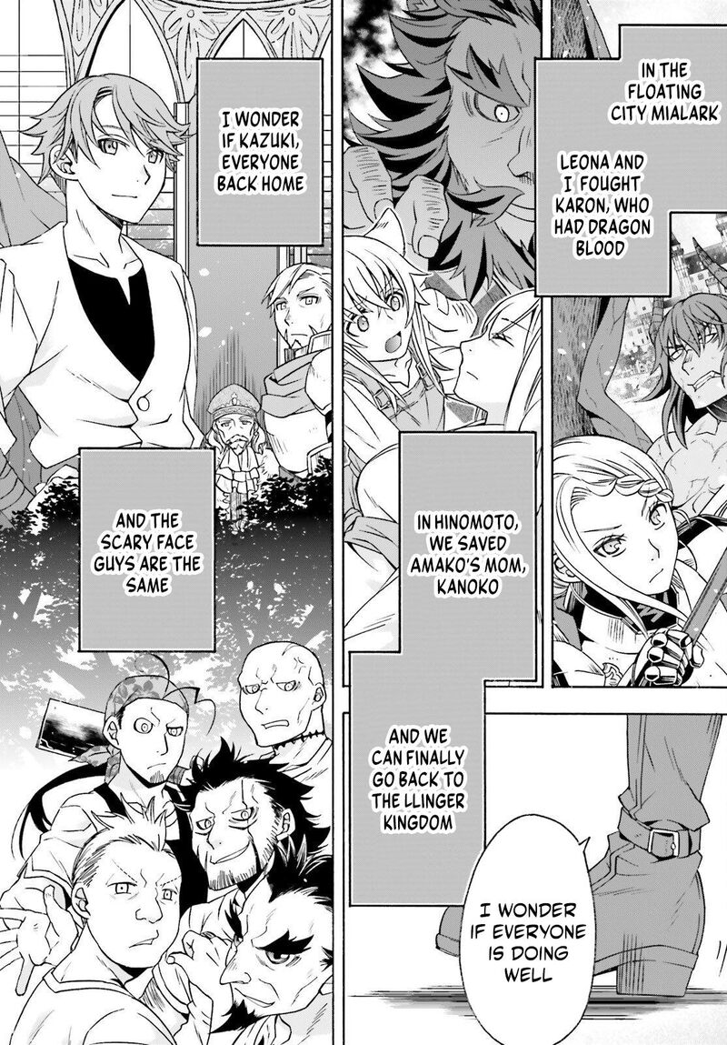 The Wrong Way To Use Healing Magic 89 24