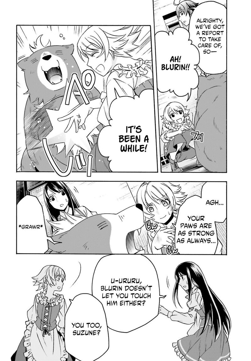 The Wrong Way To Use Healing Magic 90 16