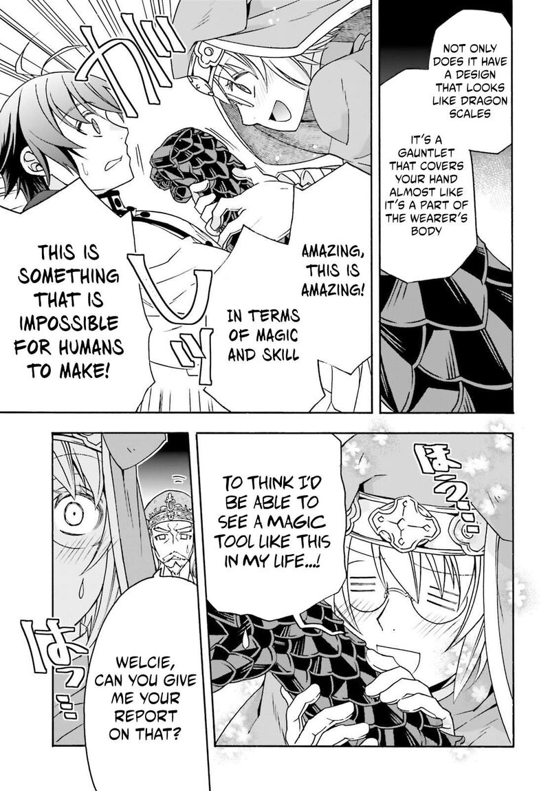 The Wrong Way To Use Healing Magic 90 27