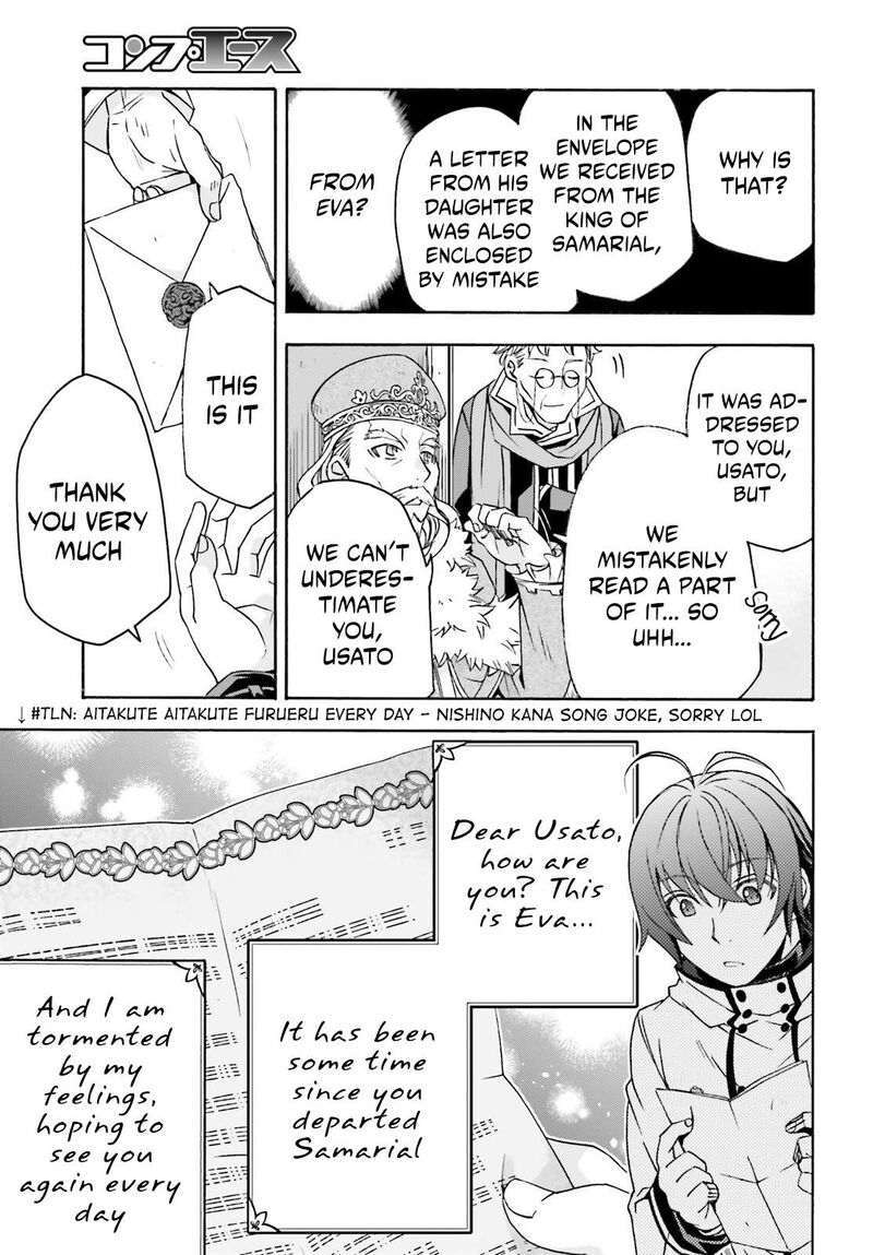 The Wrong Way To Use Healing Magic 90 35