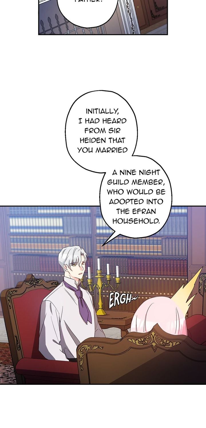 This Is An Obvious Fraudulent Marriage 60 32