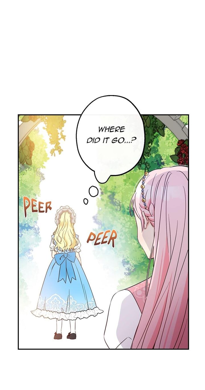 This Is An Obvious Fraudulent Marriage 60 4