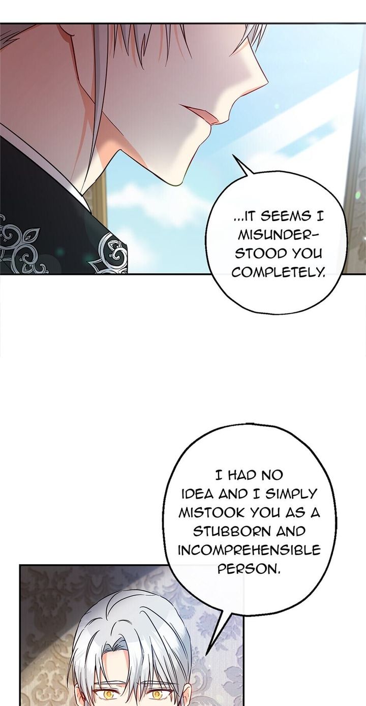 This Is An Obvious Fraudulent Marriage 60 62
