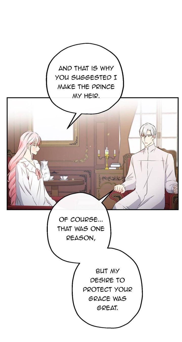 This Is An Obvious Fraudulent Marriage 63 28