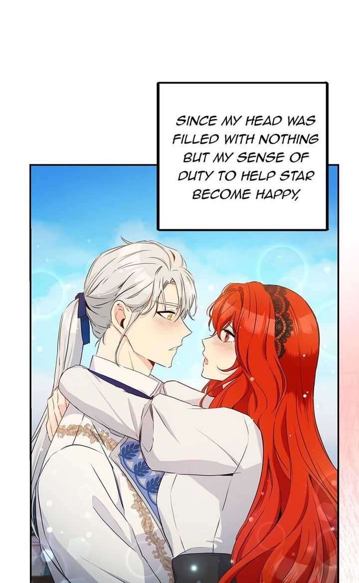This Is An Obvious Fraudulent Marriage 65 57
