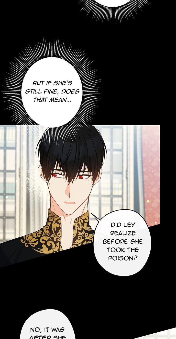This Is An Obvious Fraudulent Marriage 69 19