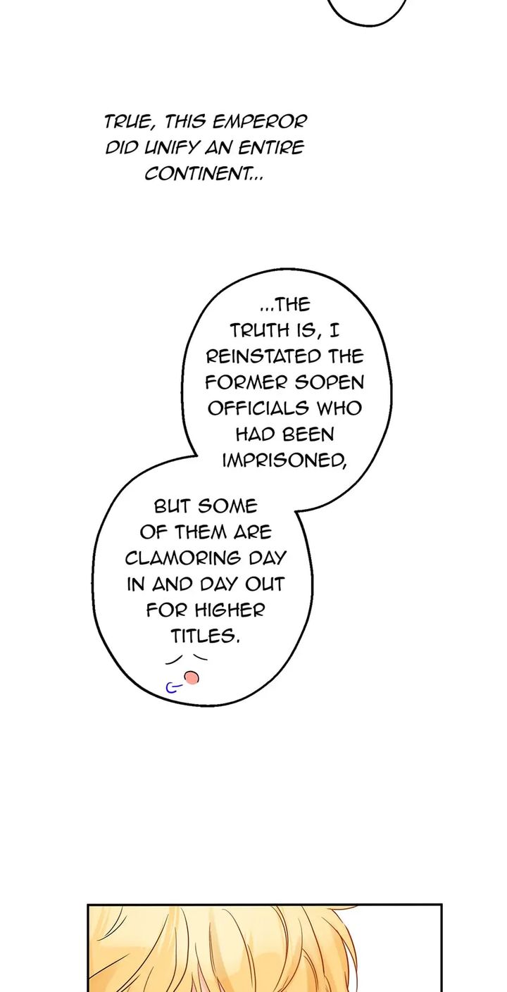This Is An Obvious Fraudulent Marriage 77 65