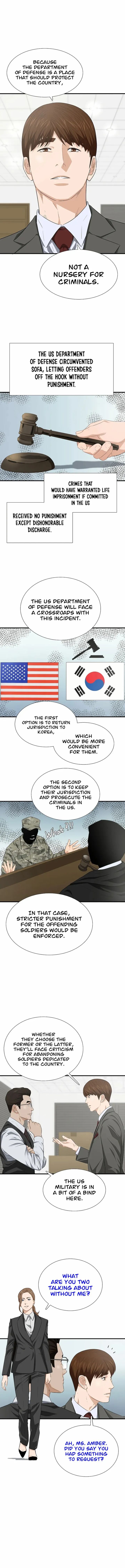 This Is The Law 127 3