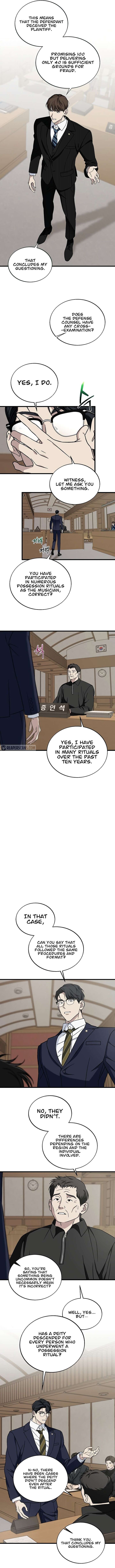 This Is The Law 130 10
