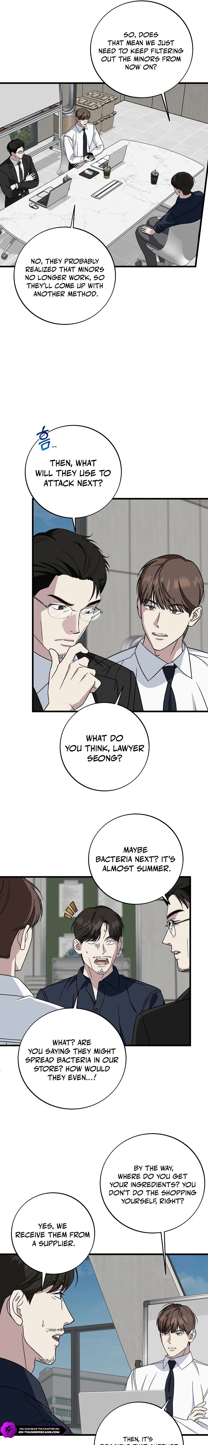 This Is The Law 146 9