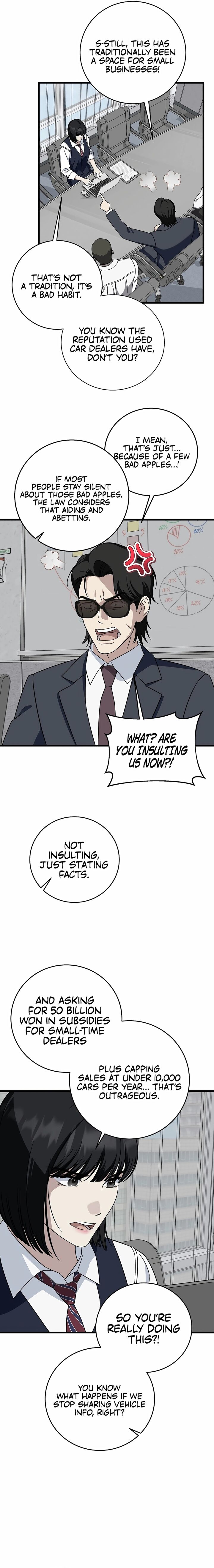 This Is The Law 150 10