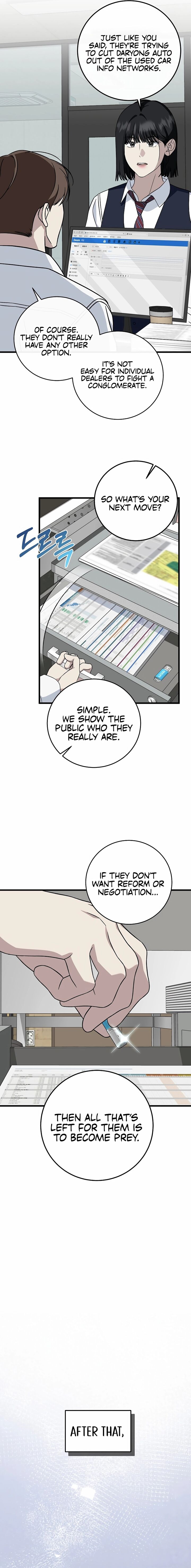 This Is The Law 150 12