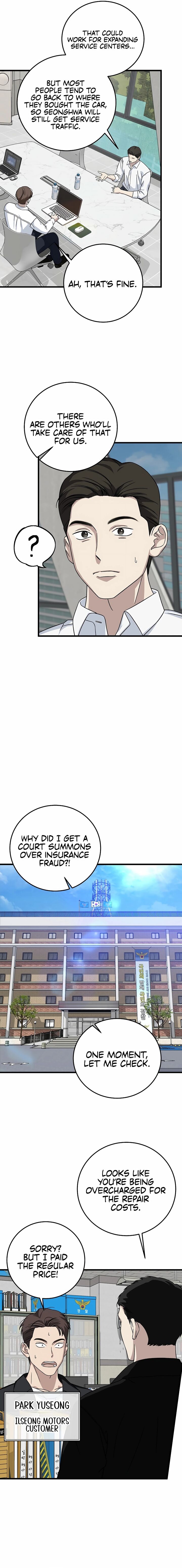 This Is The Law 150 17