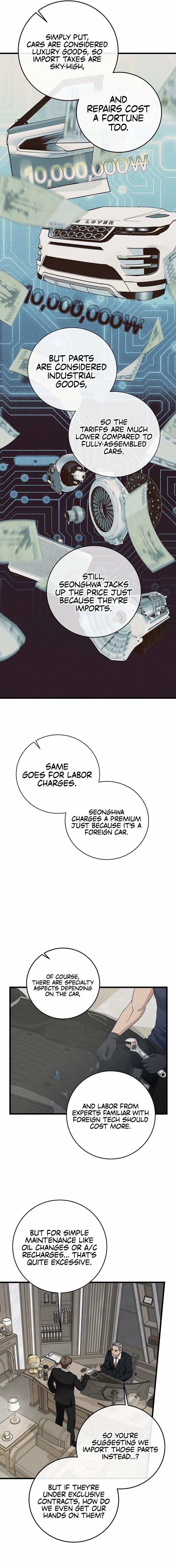 This Is The Law 150 3
