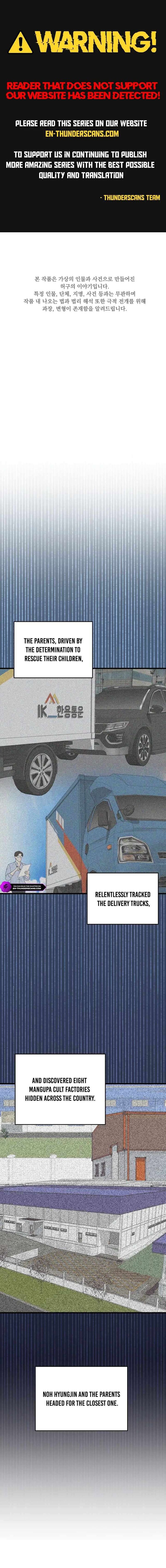 This Is The Law 163 1