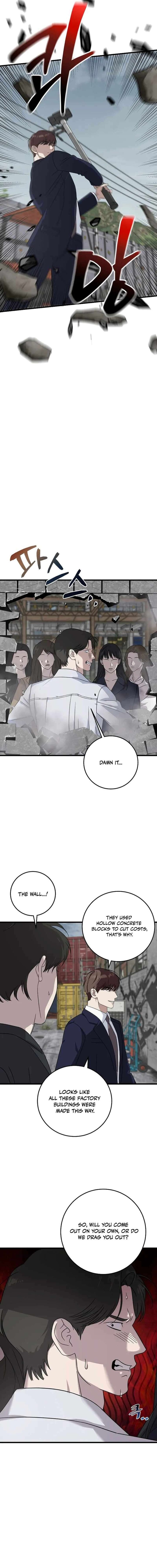 This Is The Law 163 11