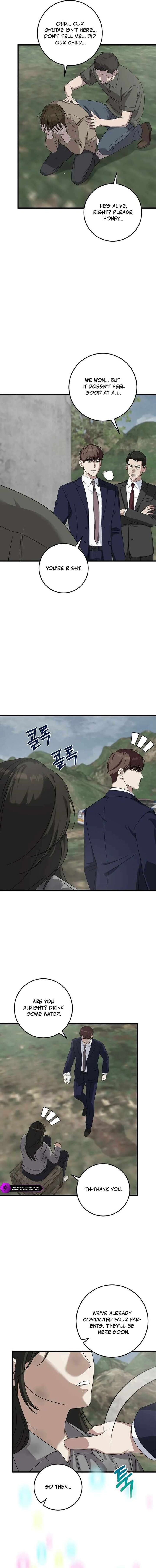 This Is The Law 163 13