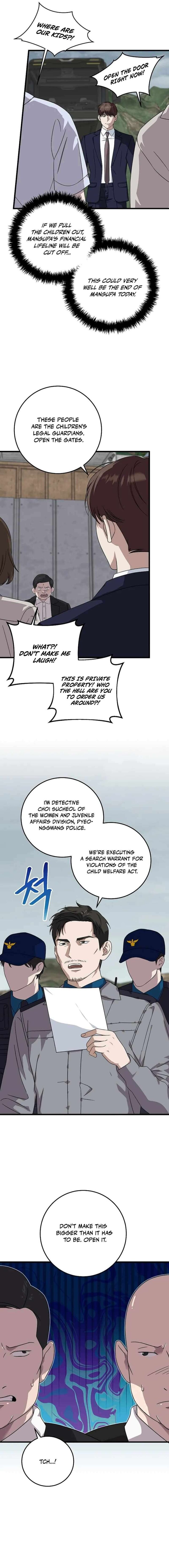 This Is The Law 163 3