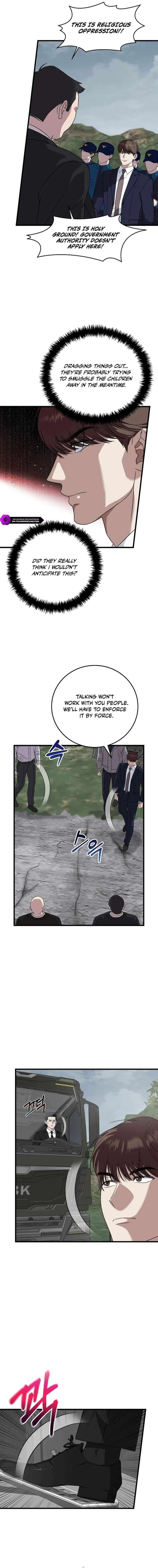 This Is The Law 163 4