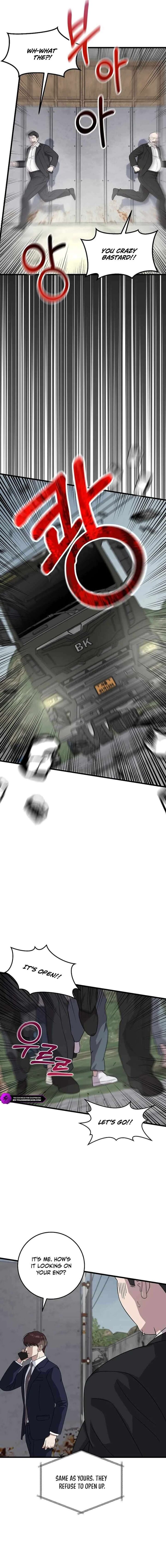 This Is The Law 163 5