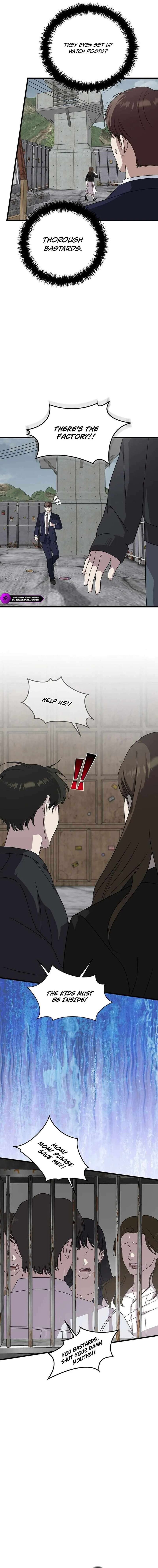 This Is The Law 163 7