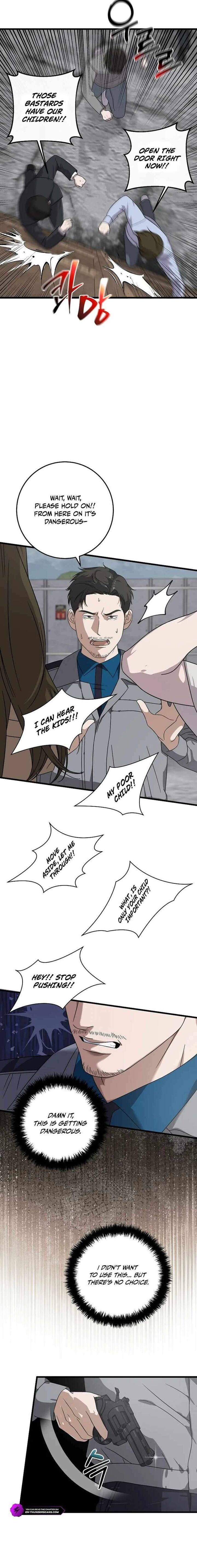 This Is The Law 163 8