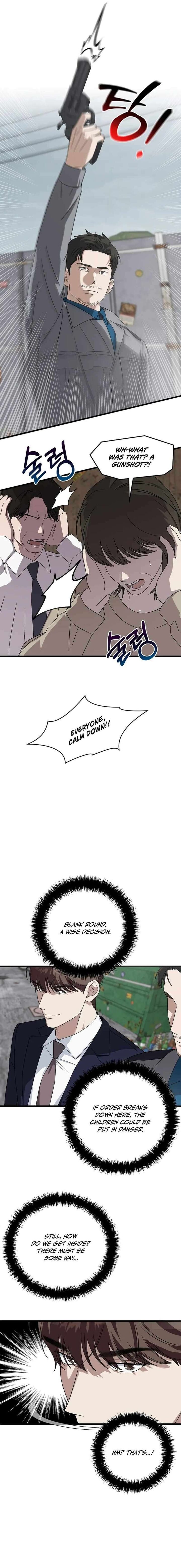 This Is The Law 163 9