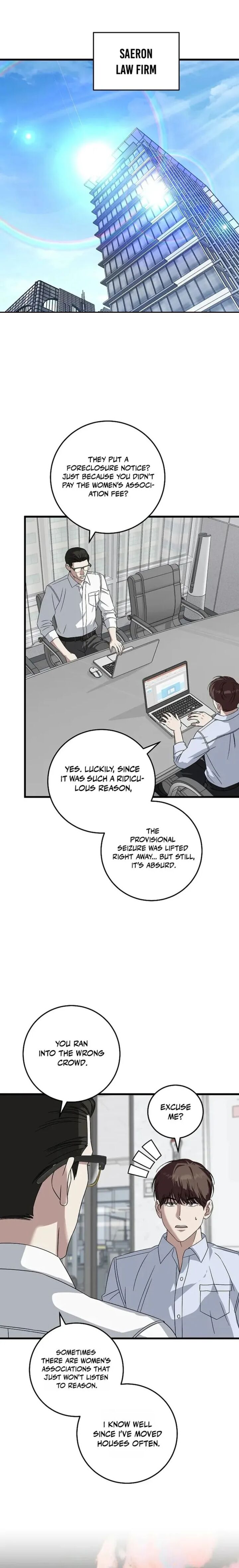 This Is The Law 166 1