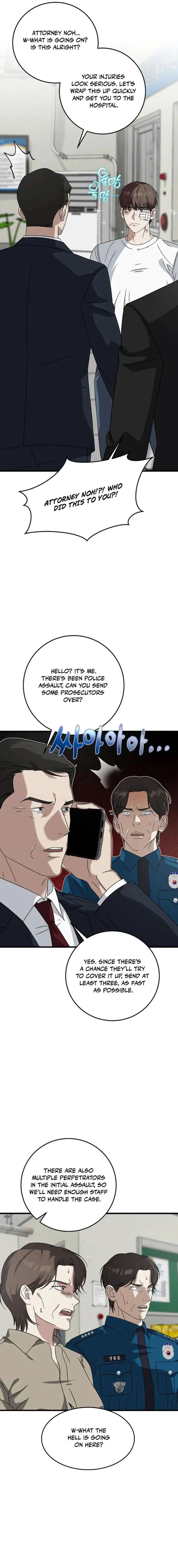 This Is The Law 166 14